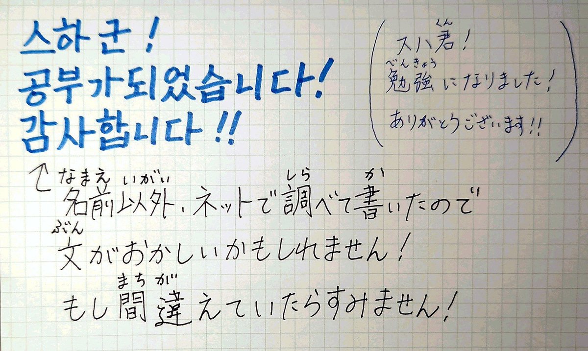 bye000___000bye's tweet photo. 超楽しかった https://t.co/Sohe9GXhAd