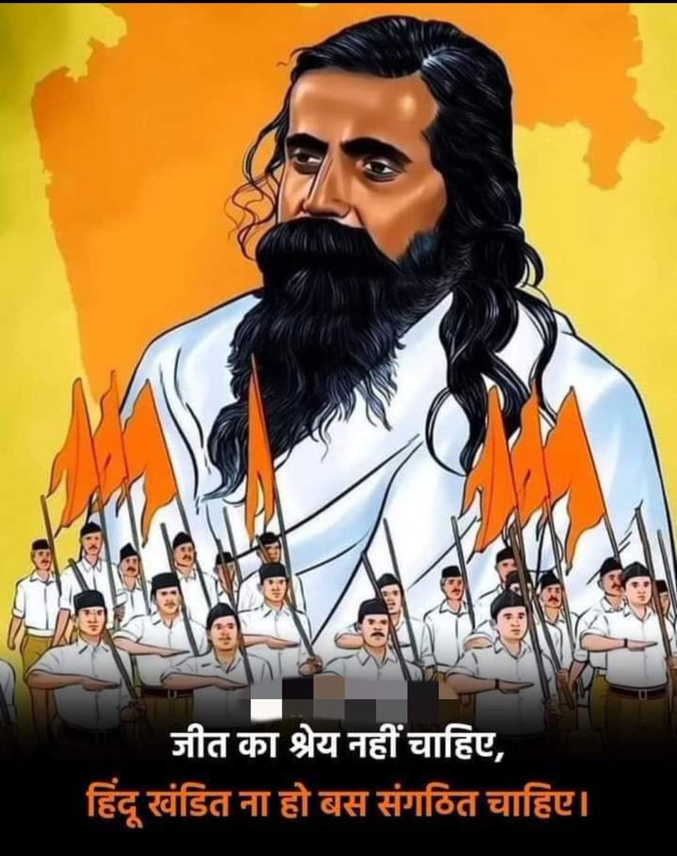 HinduAsociation's tweet photo. हरियाणा के हिंदुओ को भगवा प्रणाम 🚩🙏

एकता में ही विजय निश्चित हैं 🔥✊ https://t.co/lXhJEl7ep7