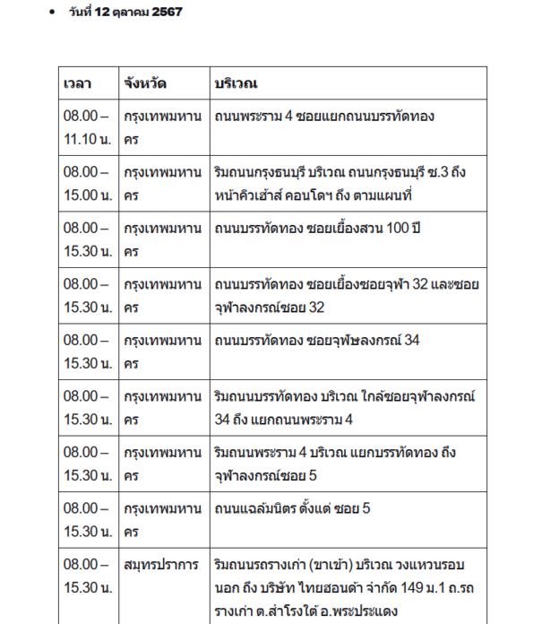 ⲙ๏๏и tweet media