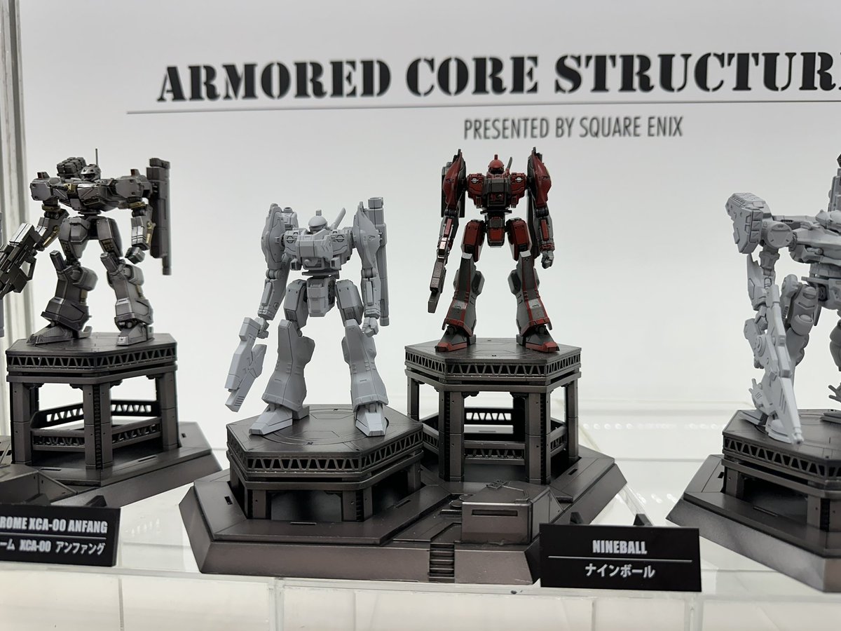 スクエニ ストラクチャーアーツ アーマード・コア クローム XCA-00