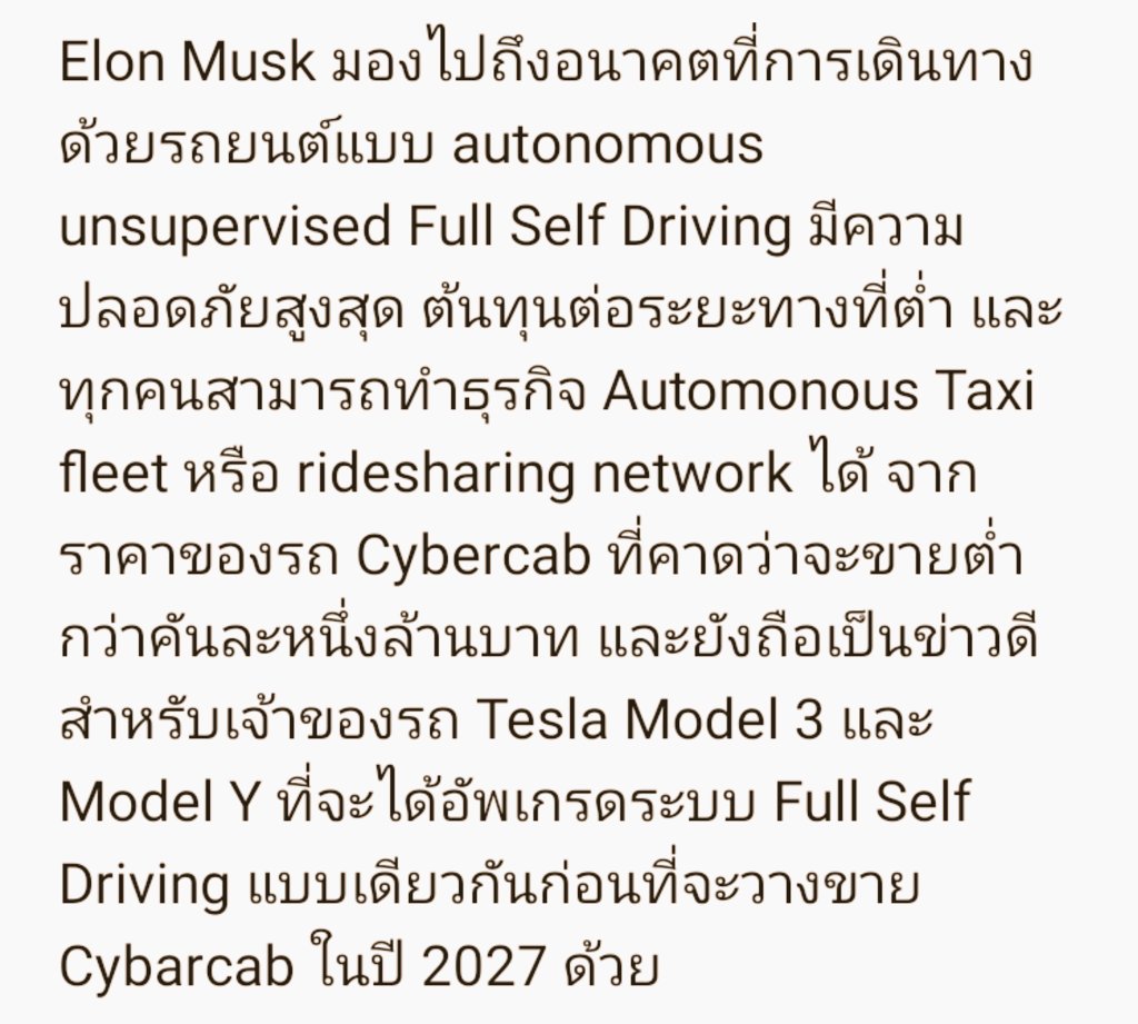HS2_QRK5_s9's tweet photo. #Unlockmen https://t.co/xgXGXJRIt0