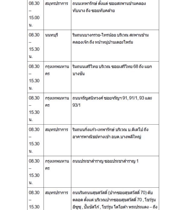 ⲙ๏๏и tweet media