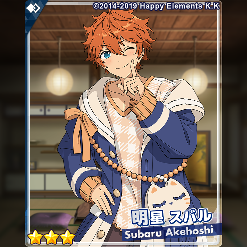 2/2)【お知らせ】 『クロススカウト・アットホーム／のびのびcat』に