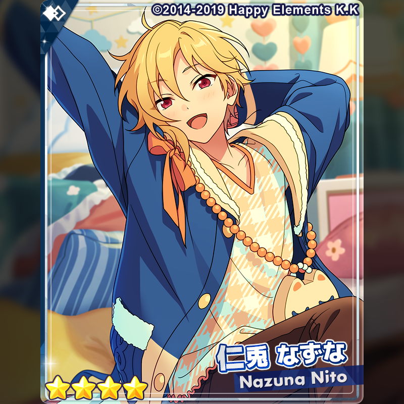 (1/2)【スカウト予告】

10月14日 15時〜
『クロススカウト・アットホーム／のびのびcat』を開催予定🏠

▽あらすじ
アイドルの実家を紹介するという番組で、奏汰の実家を訪れることになった嵐たち。一般家庭とは様子のちがう家に戸惑う一同だったが……

#あんスタ