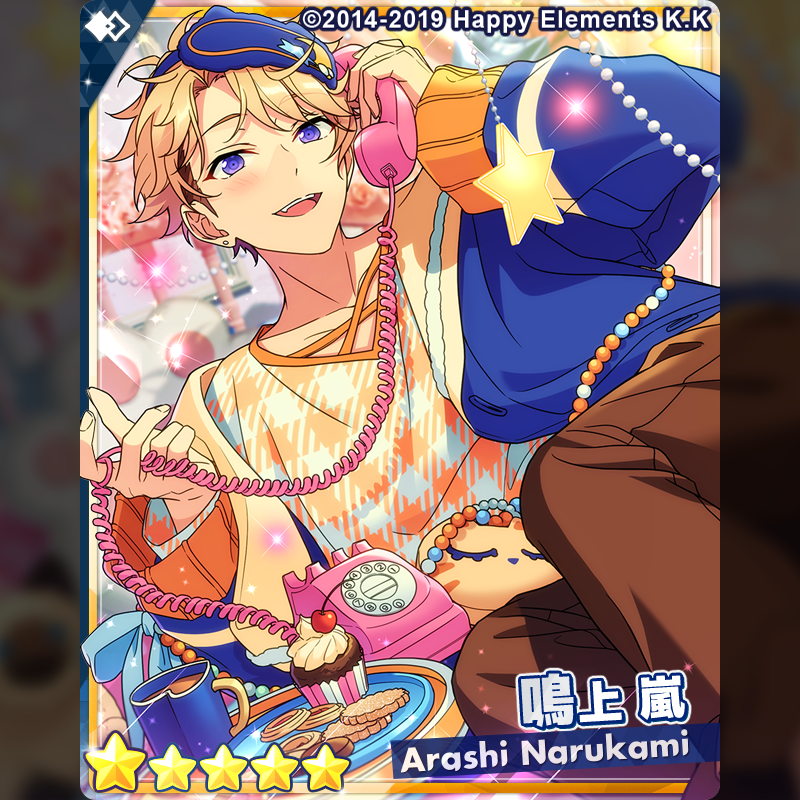 あんさんぶるスターズ！！【公式】 on X