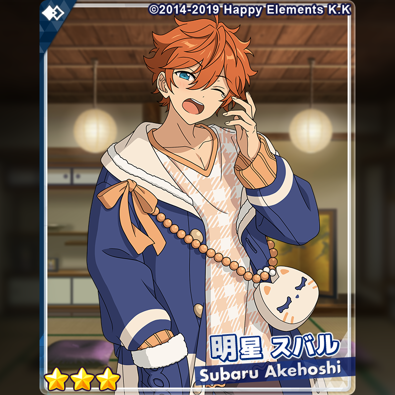 明星スバル コレ缶 クロススカウト 缶バッジ 明星スバル コレ缶 クロススカウト 缶バッジ 明星スバル コレ缶 クロス