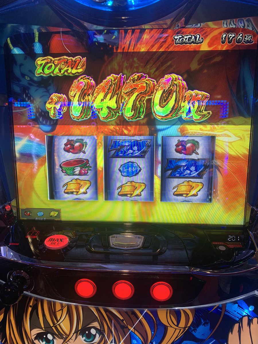 スマスロ 真・一騎当千打ってきました✨朝イチからどーーしても触り