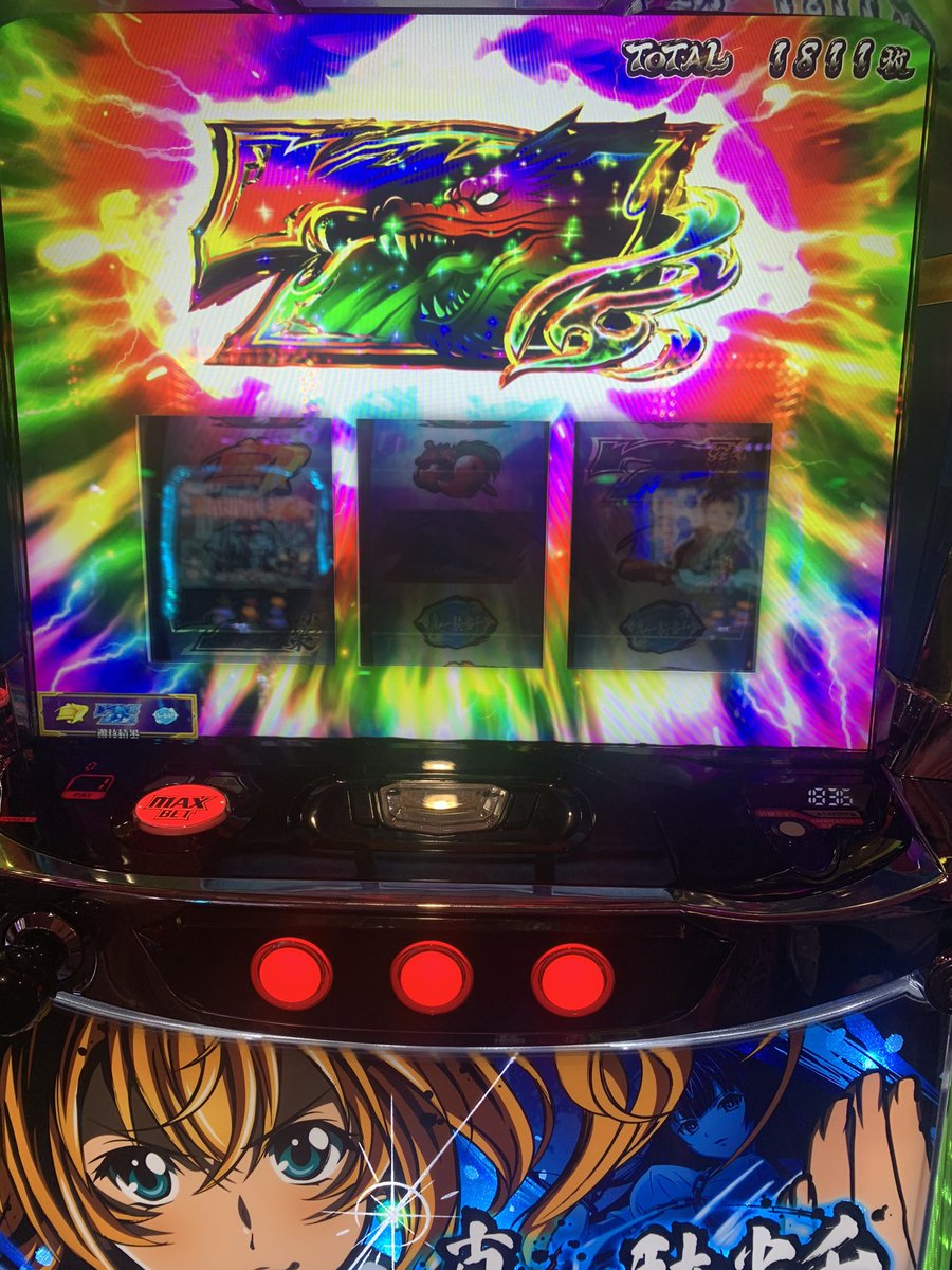 スマスロ 真・一騎当千打ってきました✨朝イチからどーーしても触り