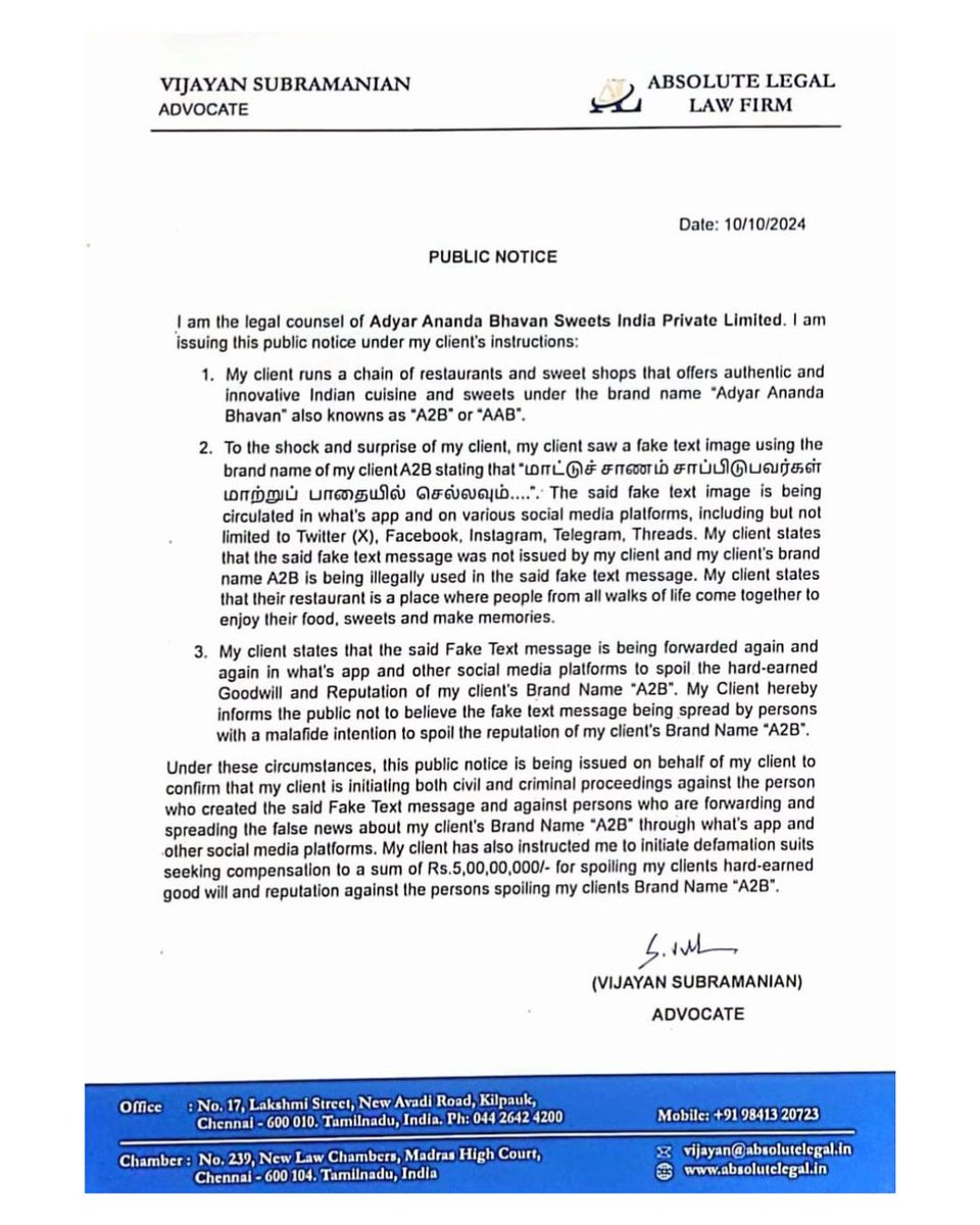 Adyar Ananda Bhavan tweet media