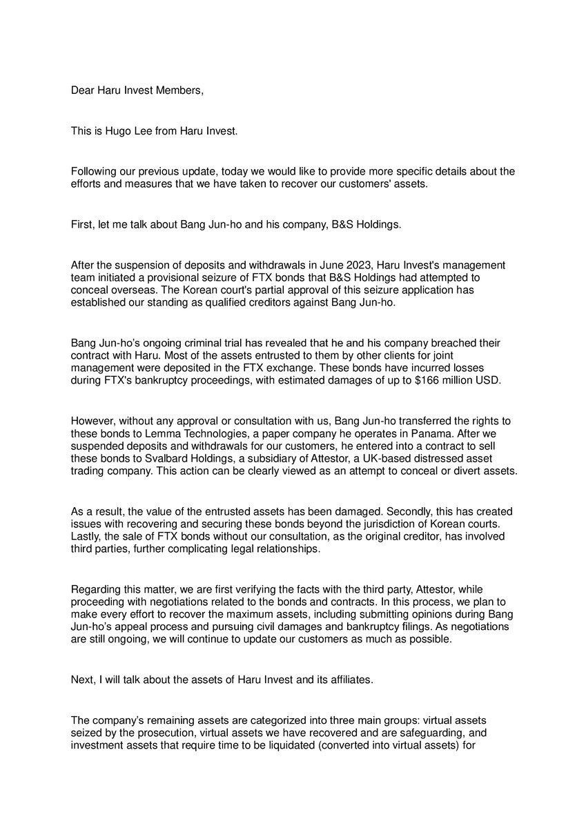 Haru Invest tweet media