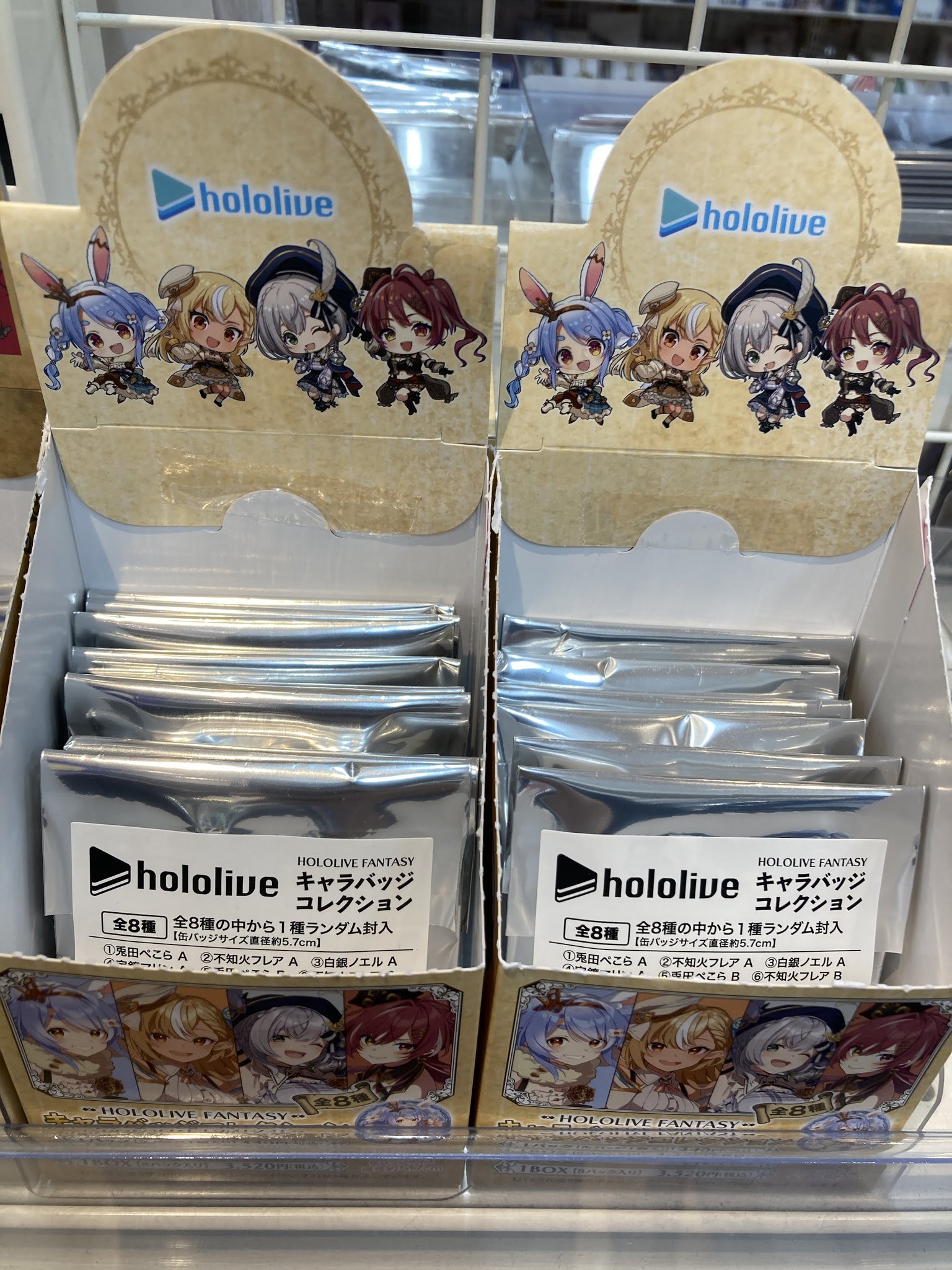 ホロライブ　キャラクターグッズ　まとめ売り　約70点 ホロライブ キャラクターグッズ まとめ売り 約70点 - メルカリ