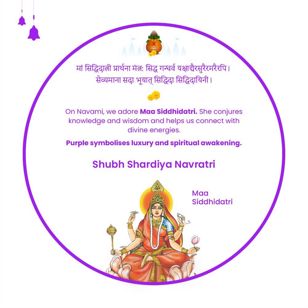 PortraitLtd's tweet photo. On Navami, we adore #Devi #Siddhidatri. She conjures knowledge and wisdom and helps us to connect with divine energies.
#Purple colour symbolises luxury &amp; spiritual awakening.

Happy #ShardiyaNavratri.

#GoddessSiddhidatri
#Maa #Durga #DurgaMaa #JaiMataDi #DurgaPuja #Love https://t.co/zZDCht3Iuc