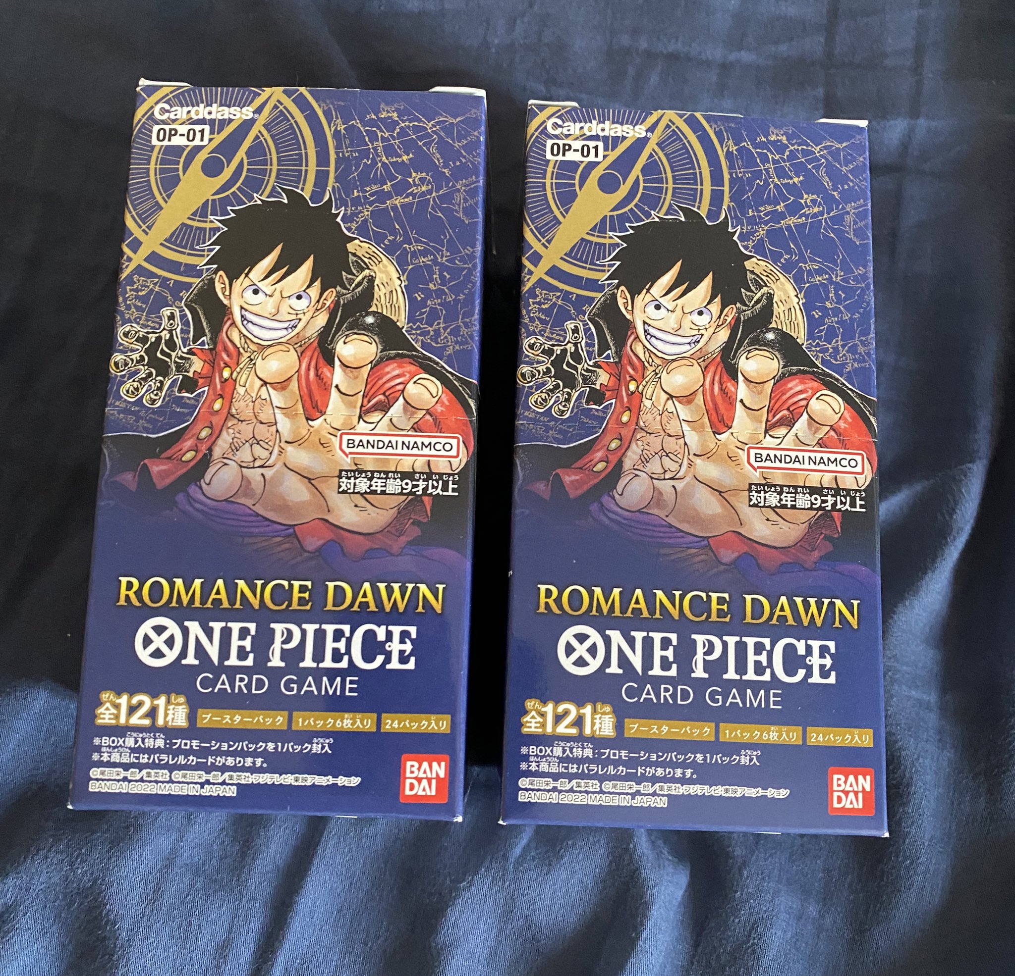 【特価】 ドラゴンボール烈火の闘気テープ付き2BOX、ワンピース500年後の ドラゴンボールカード