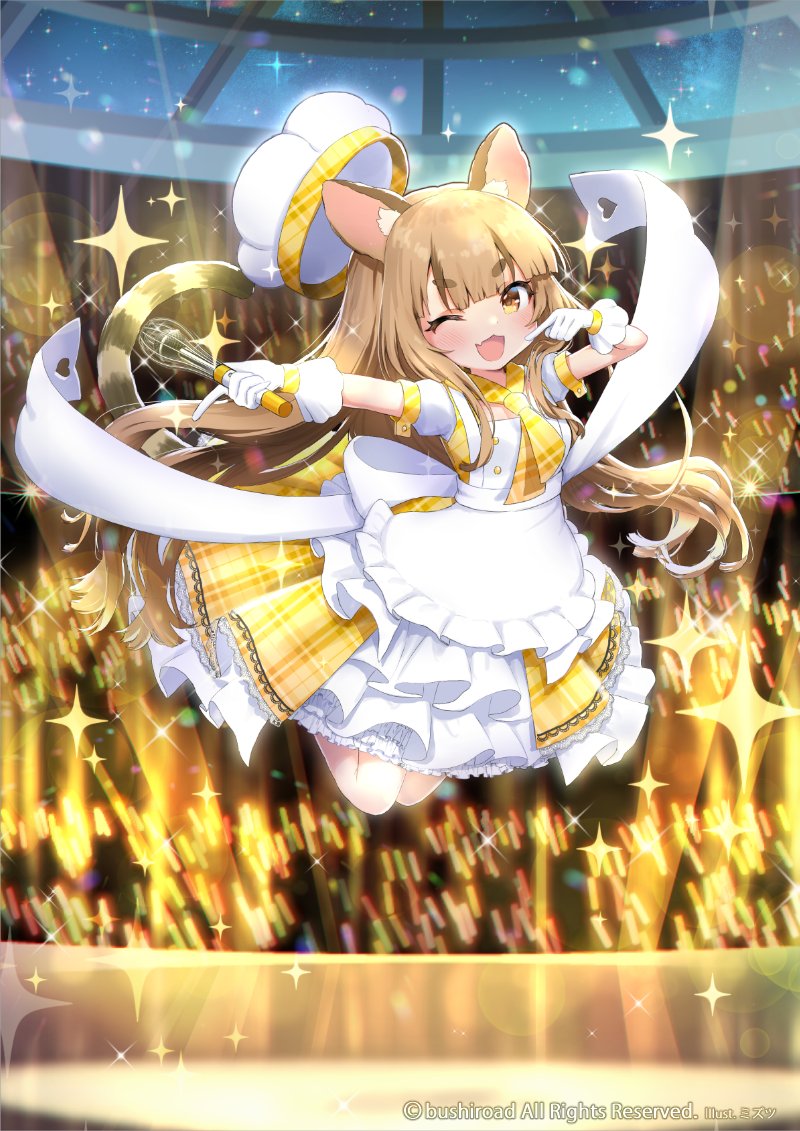 ミスティアーク・ハビタットFFRカードファイト!! ヴァンガード ミスティアーク・ハビタットFFRカードファイト!! ヴァンガード