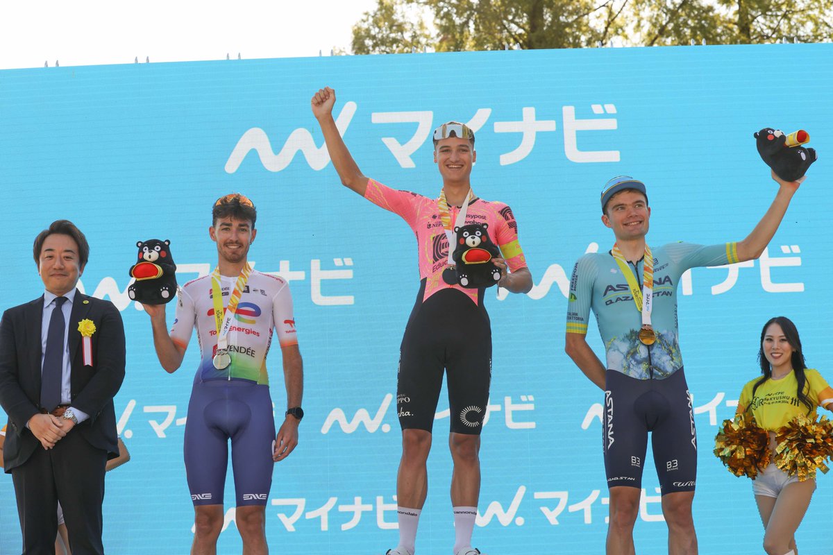 【🏁小倉城クリテリウム　表彰式】

🥇ルーカス・ネルーカー（EFE）
🥈ジョルダン・ジェガット（TEN）<a href="/JegatJordan/">Jordan Jégat</a>
🥉アントン・チャーム（AST）<a href="/AnthonCharmig/">Anthon Charmig</a>

【🏁PODIUM - KOKURA CASTLE CRITERIUM】

🥇Lukas Nerurkar(EFE) <a href="/EFprocycling/">EF Pro Cycling</a>
🥈Jordan JEGAT(TEN) <a href="/TeamTotalEnrg/">Team TotalEnergies</a>
🥉Anthon