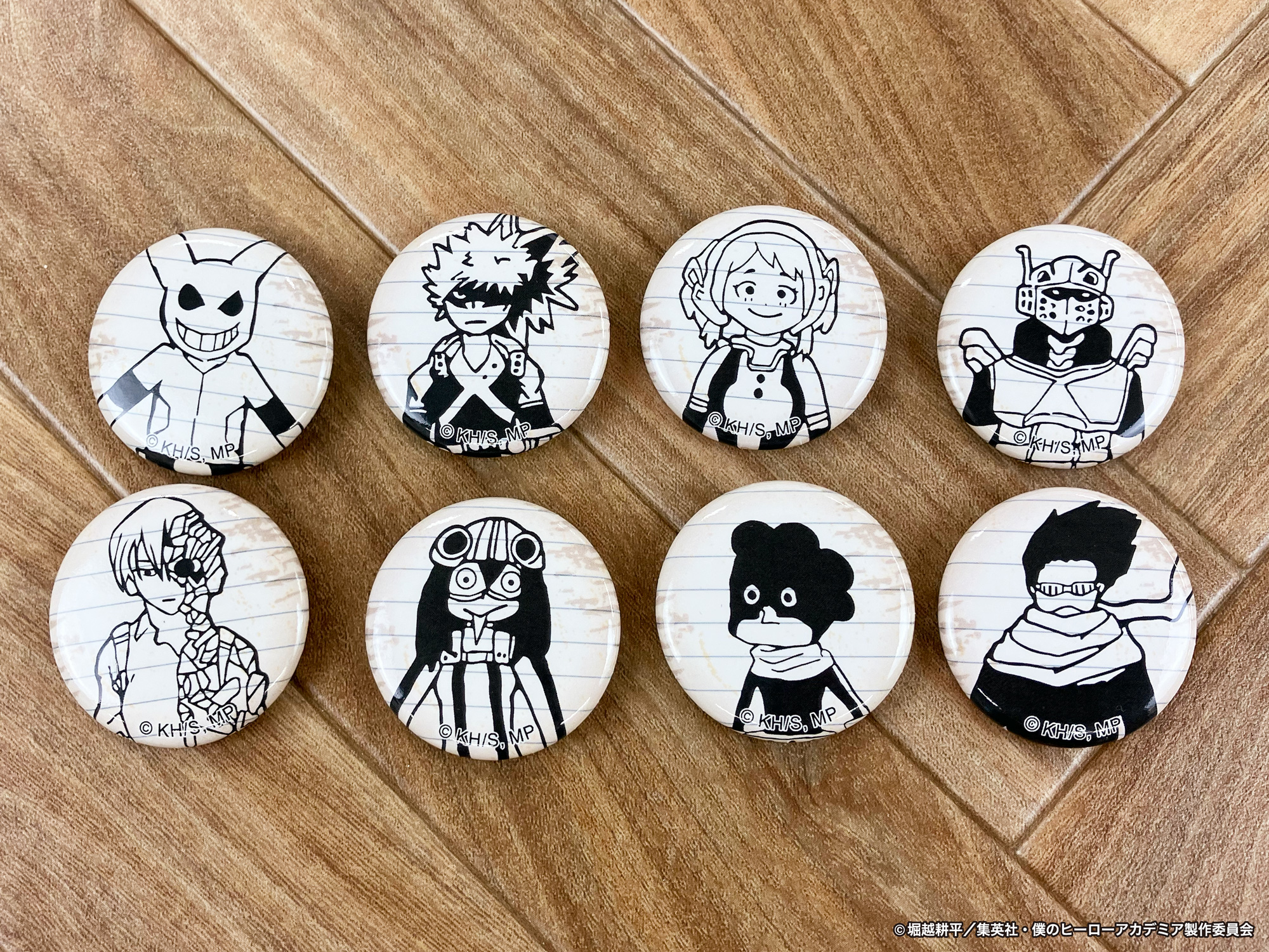 僕のヒーローアカデミア 僕のヒーローアカデミア
