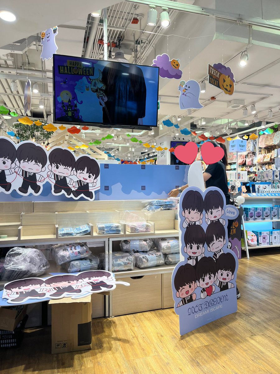 junicuties's tweet photo. ของจริงฟินมากทุกคน😭🌱🐯🦊🐶🐻🐰🐬🐹 (ผ้าห่มนุ่มมากๆ) #MoshiMoshixNCTDREAM https://t.co/g9Oi0YRJaS