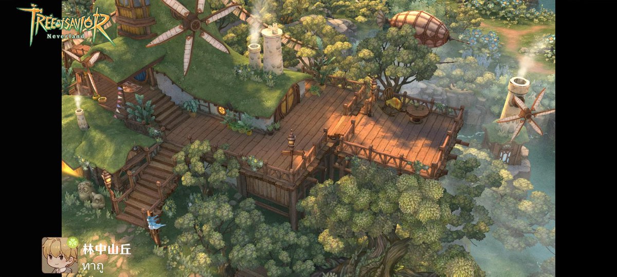 ทาถูดูดีดี tweet media