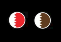 flags of middle east football mafia