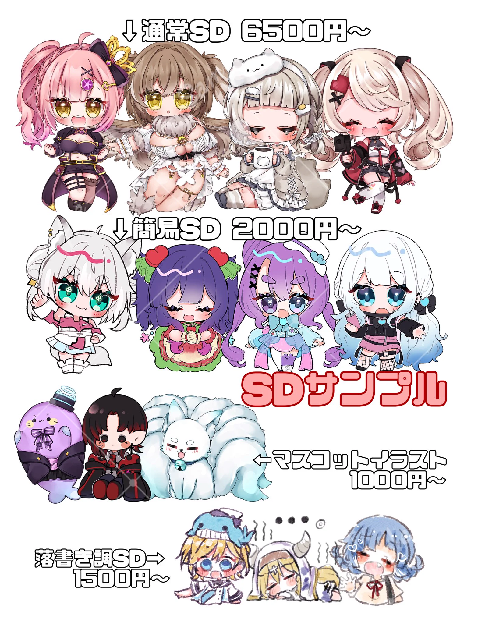 来璃クリオネ🐟💗ヒカセンV【SHOW5】 a X: 