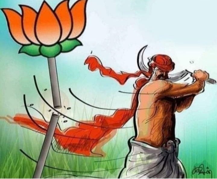 സുപ്രഭാതം tweet media