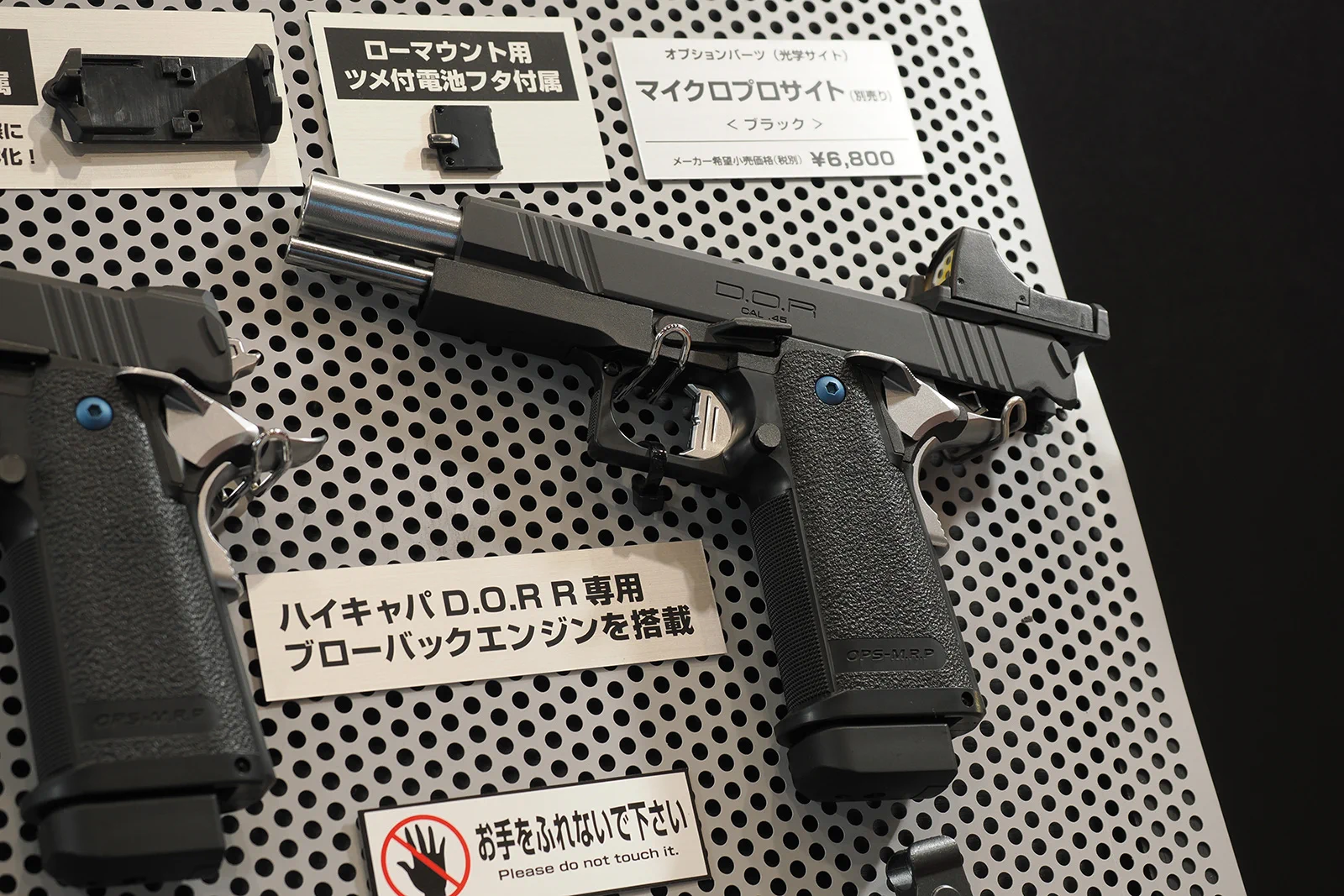 東京マルイ@AirsoftGun on X: 