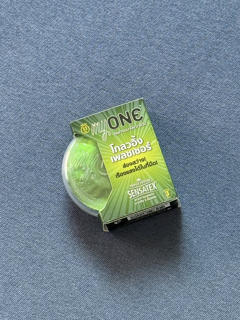 จบปัญหาเวลาปิดไฟแล้วหาไม่เจอ 😅