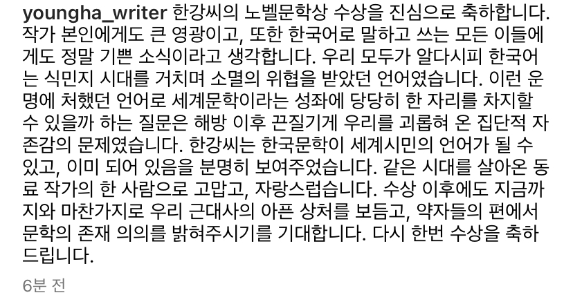 새벽빛😆 상식적이고 정상적인 나라에서 살고 싶다 tweet media