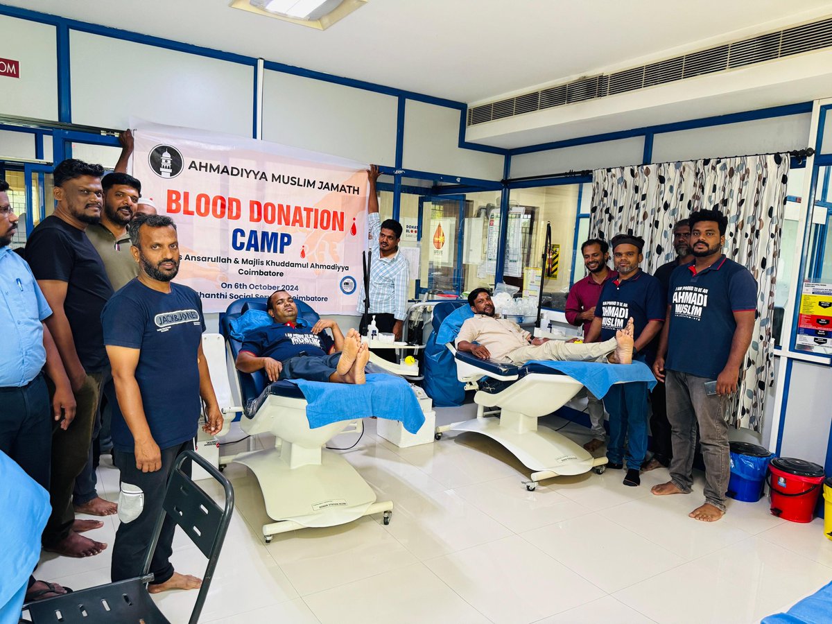 mkaindia's tweet photo. On 6th Oct 2024, Majlis Ansarullah and Majlis Khuddamul Ahmadiyya Coimbatore, Tamil Nadu, united for a noble cause by organizing a blood donation camp. 5 Ansarullah and 4 Khuddam members donated blood, embodying the true spirit of service and humanity. #BloodDonation #MKAIndia. https://t.co/avwXlNn9mw
