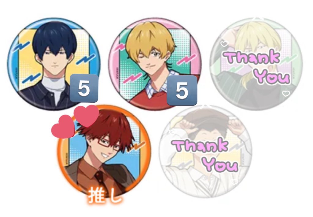 【譲渡】 忘却バッテリー POP UP SHOP in 池袋スキマストア by eeo

《譲》 清峰 要

《求》 定価＋送料 ＞千早(アクカのみ)

要は清峰含む優先
まとめて優先

事前通販にて
缶バ5BOX
アクリルカード1BOX

譲渡は前払い必須

初回ﾘﾄﾘﾝ必読
お気軽にお声掛けください✨