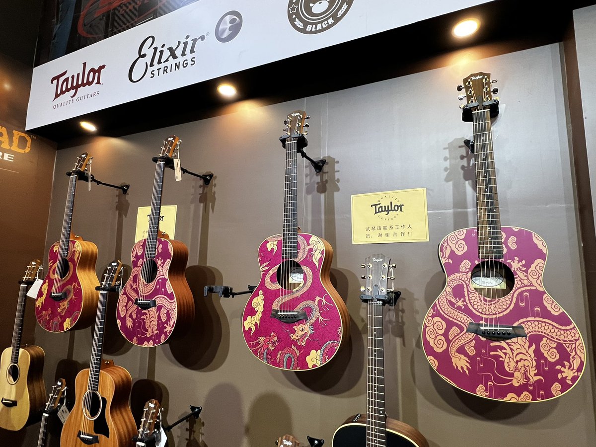 Music China2日目始まってます。Taylor Guitarsも現地ディストリビューターが出展してます。