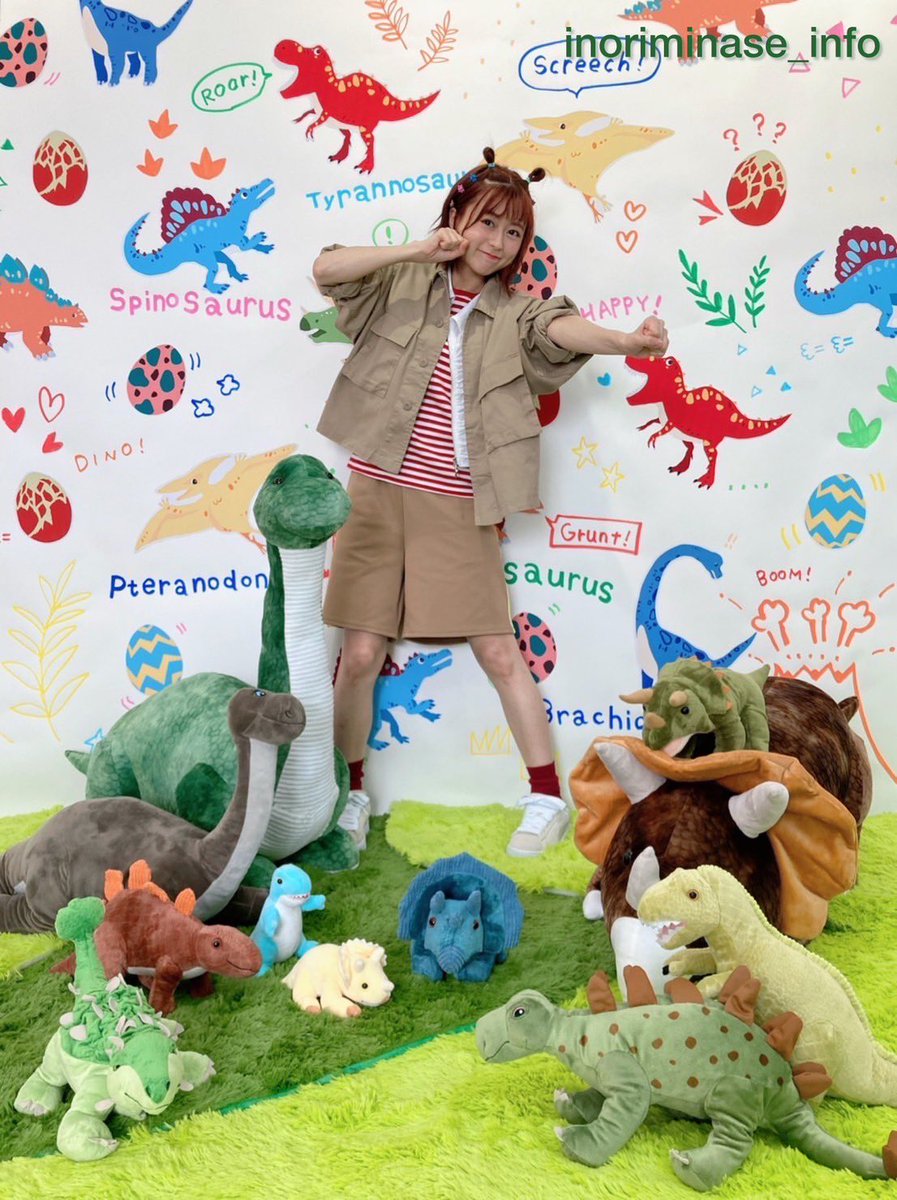 いのりページ 🦕🦖 #いのり図鑑