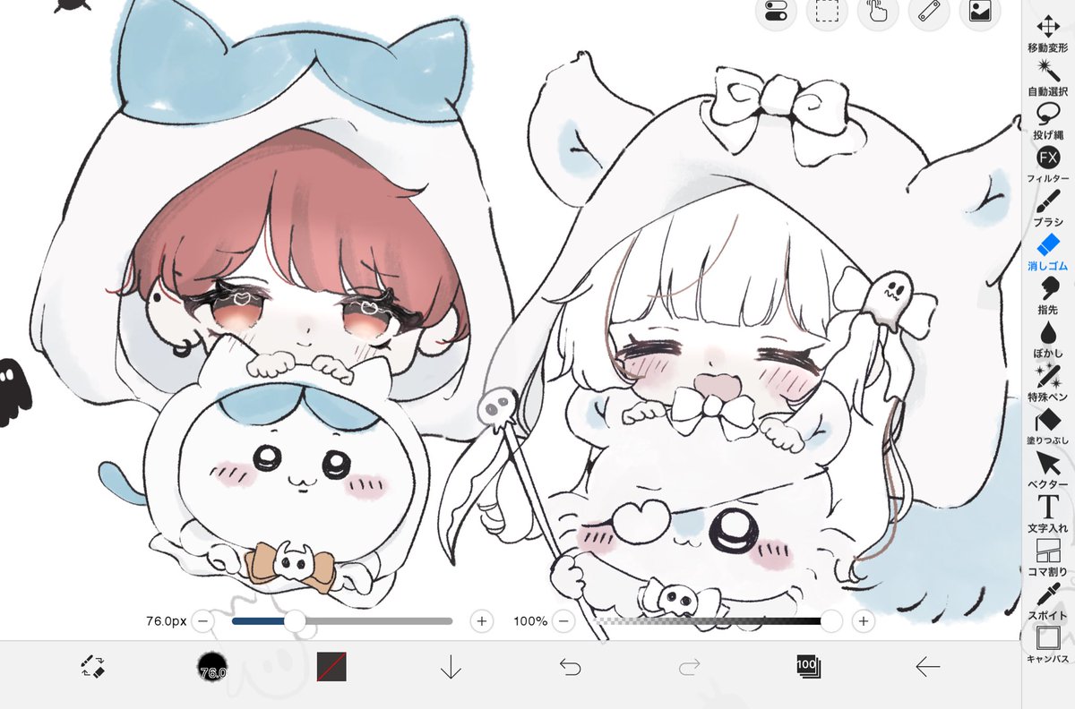 🕸𓏸𓈒𝖧𝖺𝗅𝗅𝗈𝗐𝖾𝖾𝗇落書き* ˙🕸

↳リプにコテキャ画像
＋ももんが𝗈𝗋ハチワレどちらか
↳𝖱𝖯してくれた方優先