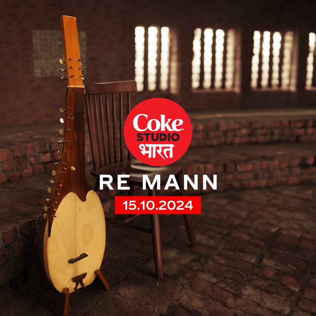 Noori pohochi Coke studio ! 
Noori will be featuring in the song ‘Re Mann’ releasing on @cokestudiobharat, 15th October :)

Maine cokestudio pakistan mein dekha tha ek naya musical instrument - sagar veena. Aaj yeh khud apne haatho hote dekh raha hu, gudgudi si hai 😅