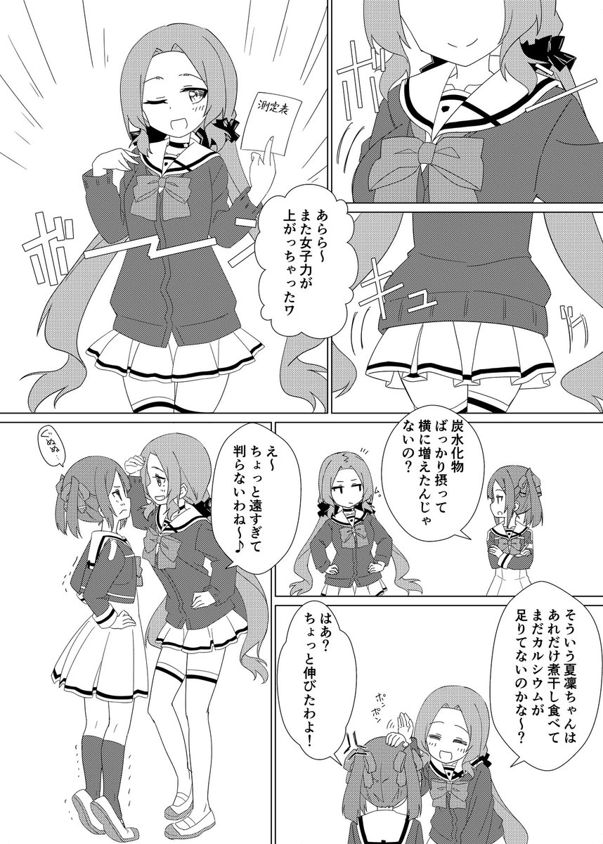 こちらはサンプルとなっております。 
