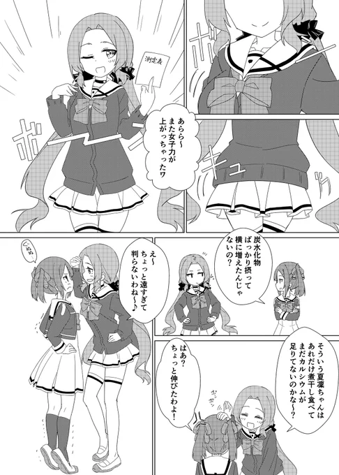 こちらはサンプルとなっております。 