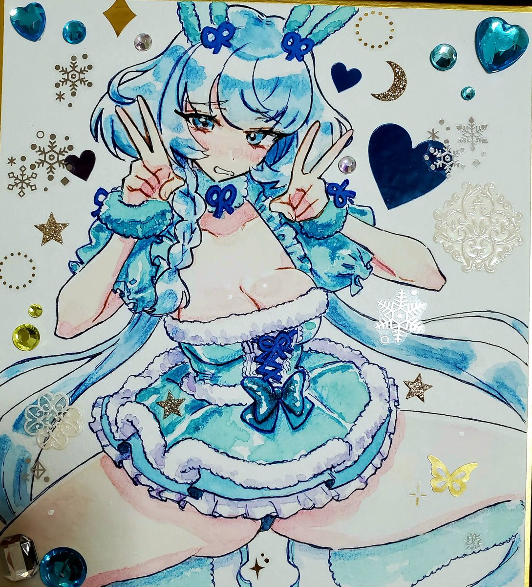 アニマル王女さん 