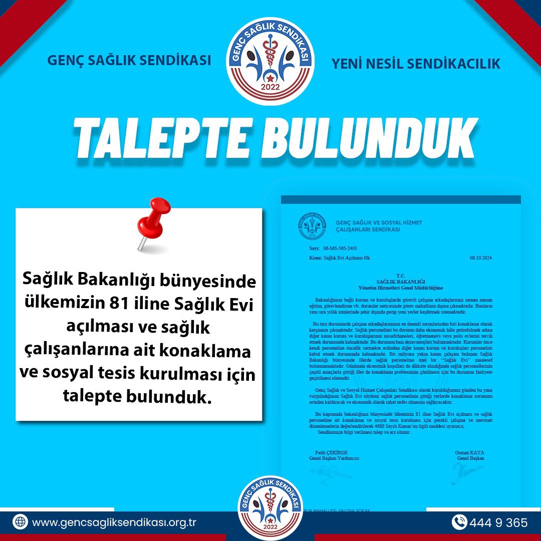 Sağlık Bakanlığı bünyesinde ülkemizin 81 iline Sağlık Evi açılması ve sağlık
çalışanlarına ait konaklama ve sosyal tesis kurulması için talepte bulunduk. 
⤵️⤵️