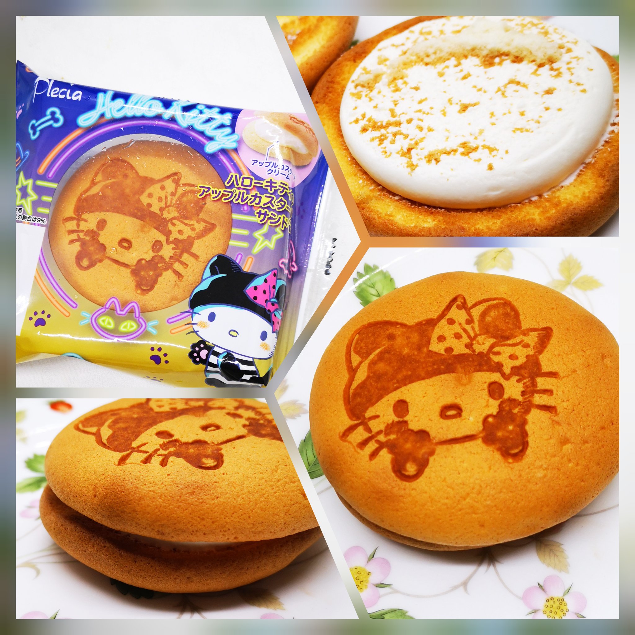 ハローキティ フードカスター ハローキティ フードカスター 65677085e8f2f779f32be490cae04f
