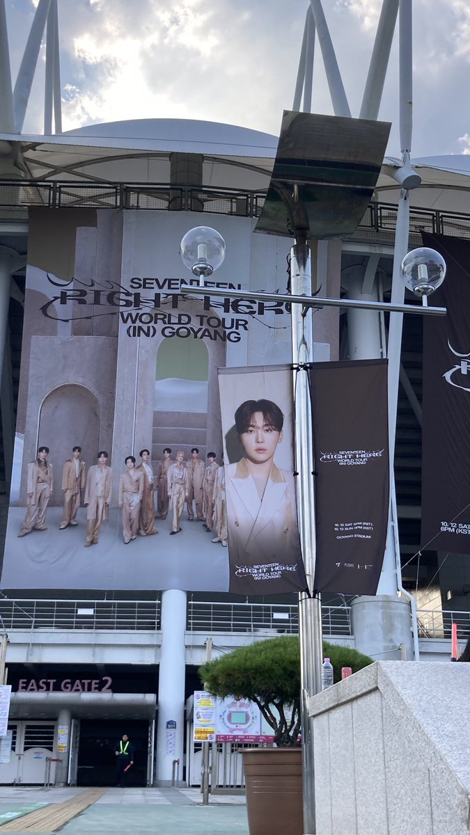 승관이 발견 ꔛ
셋리 좀 좋은데요 ? !