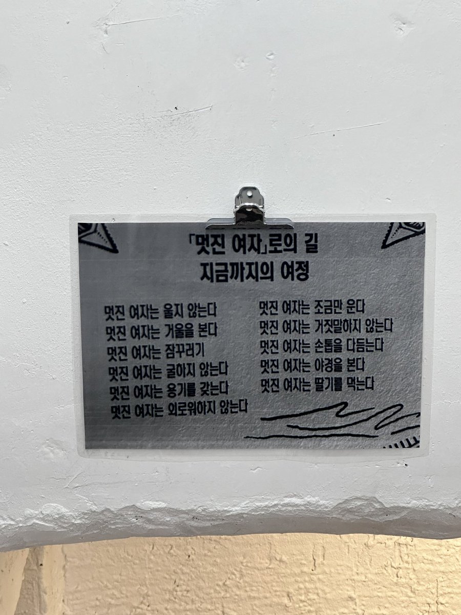 whysootacu's tweet photo. 초호기키티 https://t.co/GfPOqKjB6o