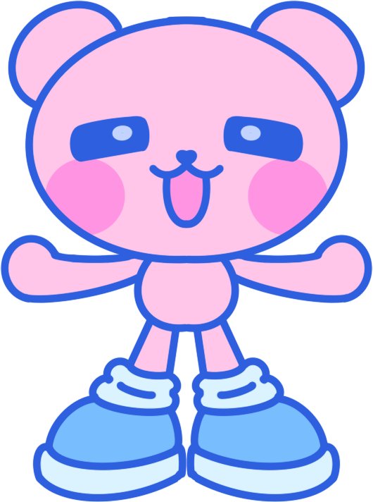 icebell 🍨🔔 tweet media