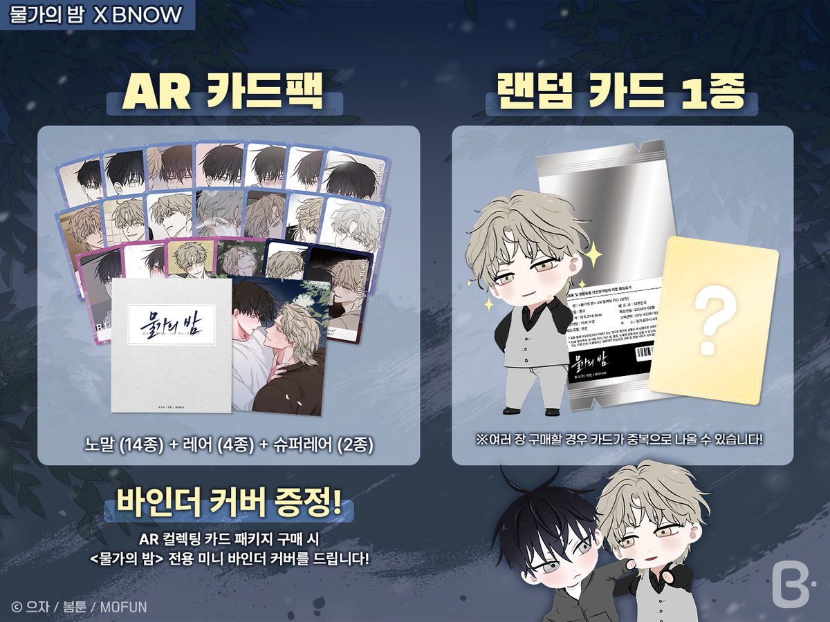 NUMORO코인ミ☆𝒏𝒖𝒎𝒐𝒓𝒐.𝒊𝒐☆彡비트코인 라이트 노드.uya