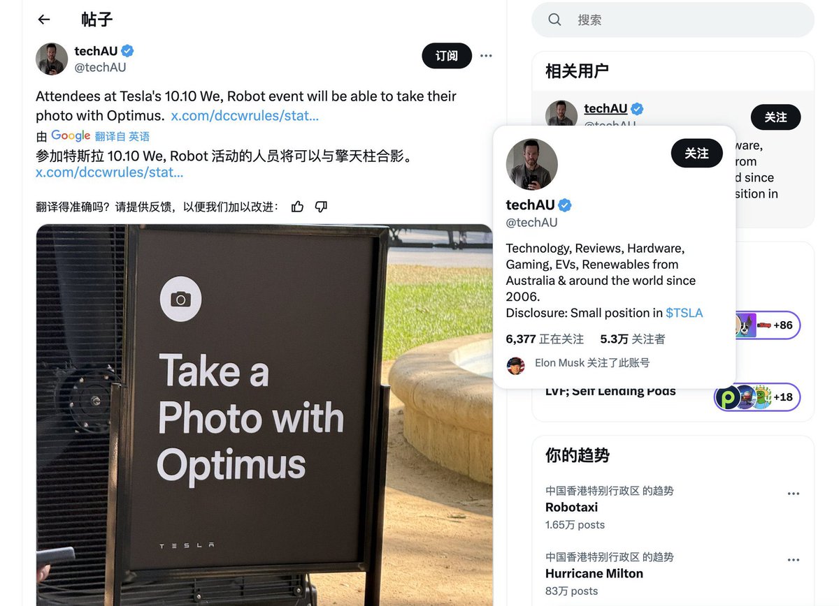 #OPTIMUS
发出来的价格是500k左右  4x拿下

9fURVh8YkzXDch2KmiBK7YT1zPYGC9UcWfXATvcupump