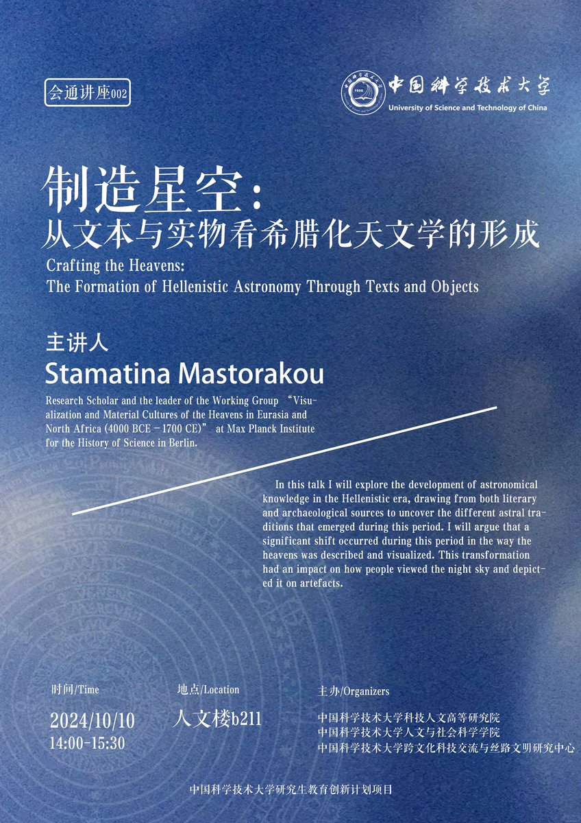 TMastorakou's tweet photo. Two down, one to go 😊 https://t.co/SNvlAV7rJe