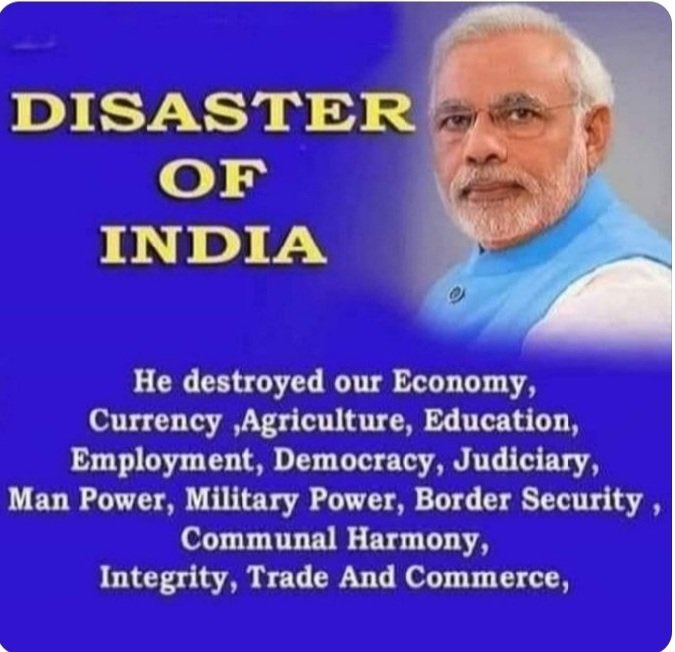 സുപ്രഭാതം tweet media