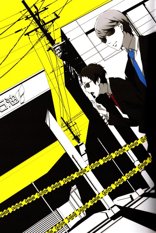 NarukamiAlways's tweet image. #p4a