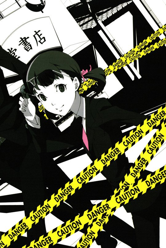 NarukamiAlways's tweet image. #p4a