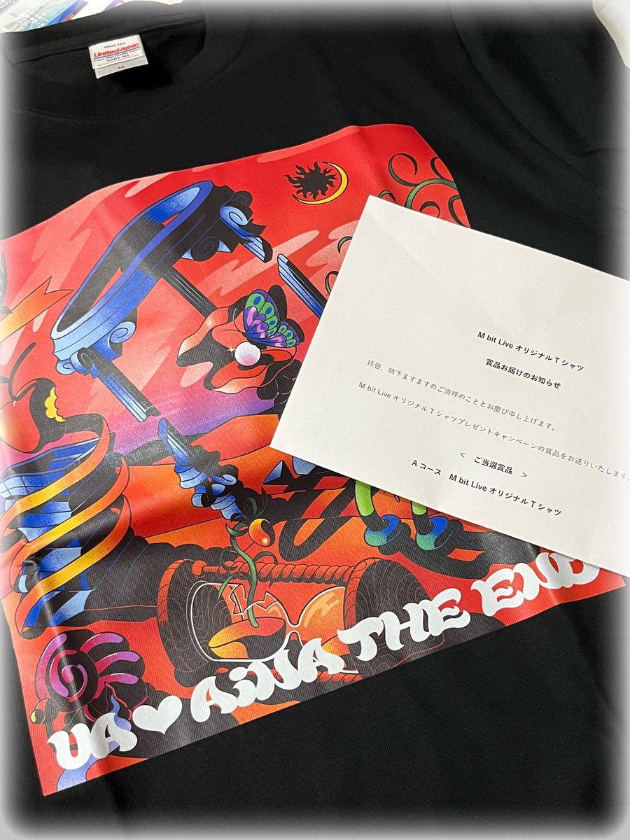 LscNin's tweet image. 忘れた頃に届いた✨
対バンはこれ着ていかなきゃ😁
楽しみ増し増し！！
#アイナジエンド
#UA
#MbitProject