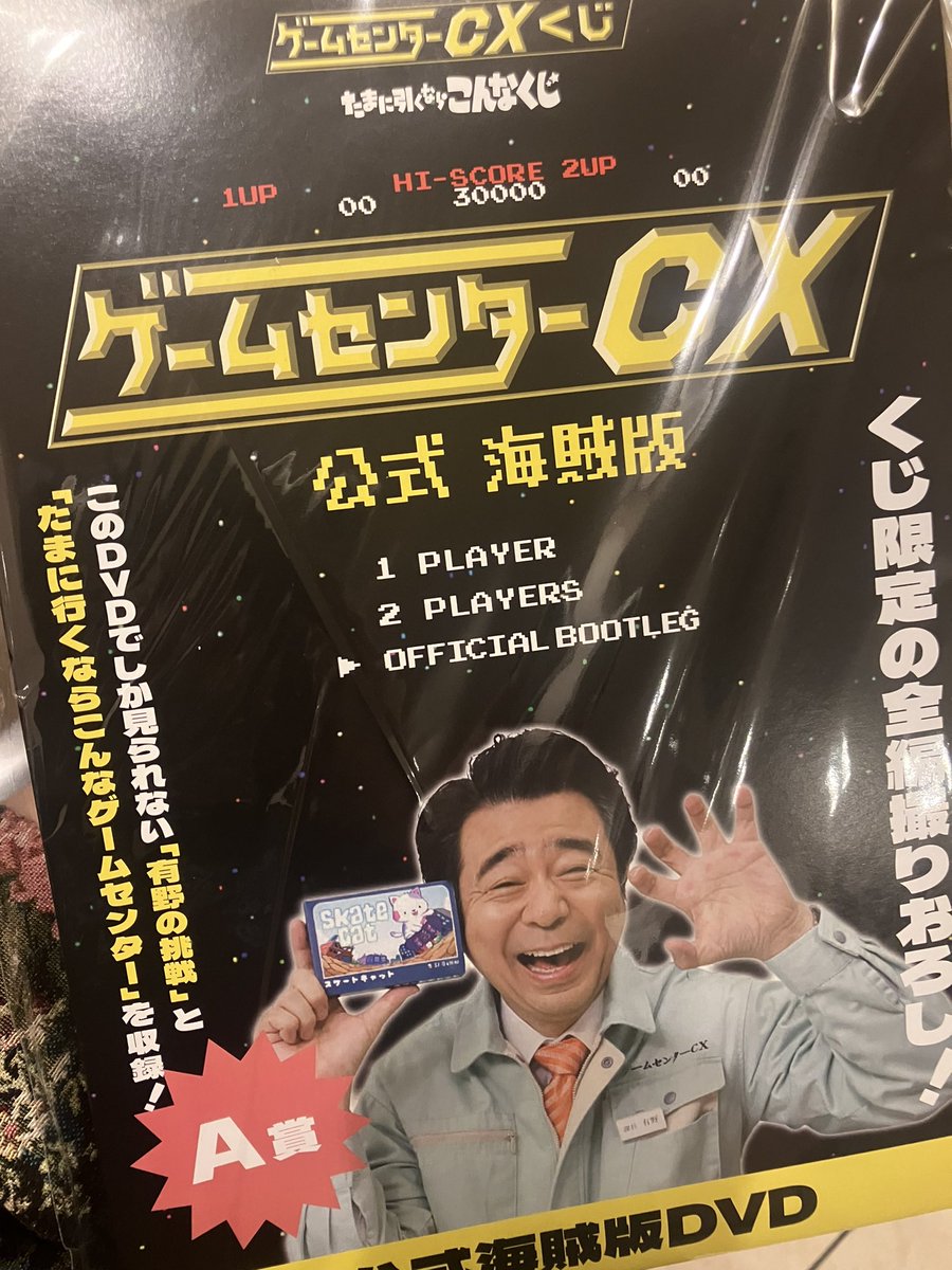 りなっふる on X: 